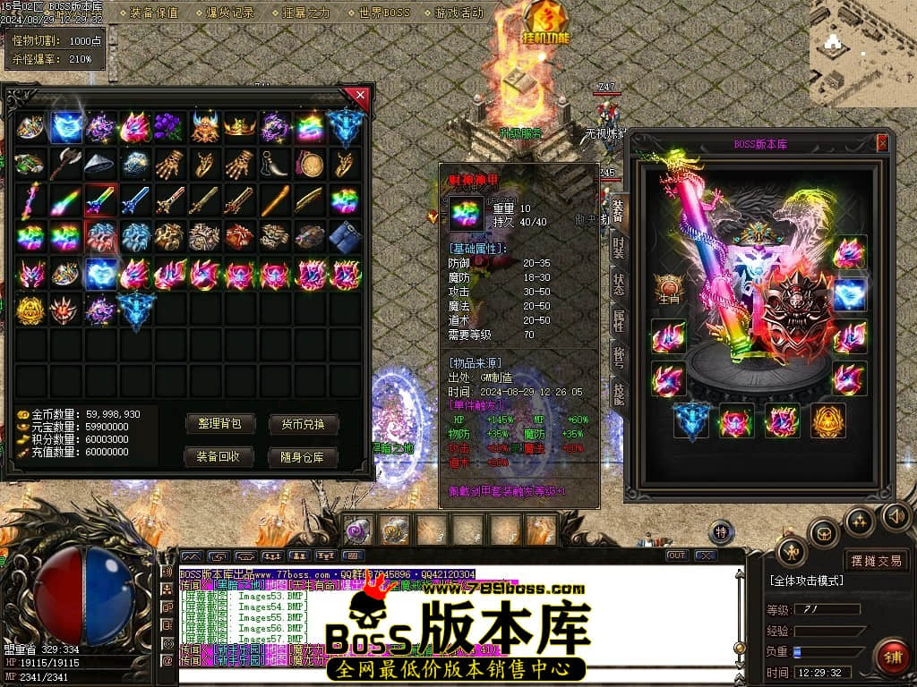 Images58压缩后.JPG