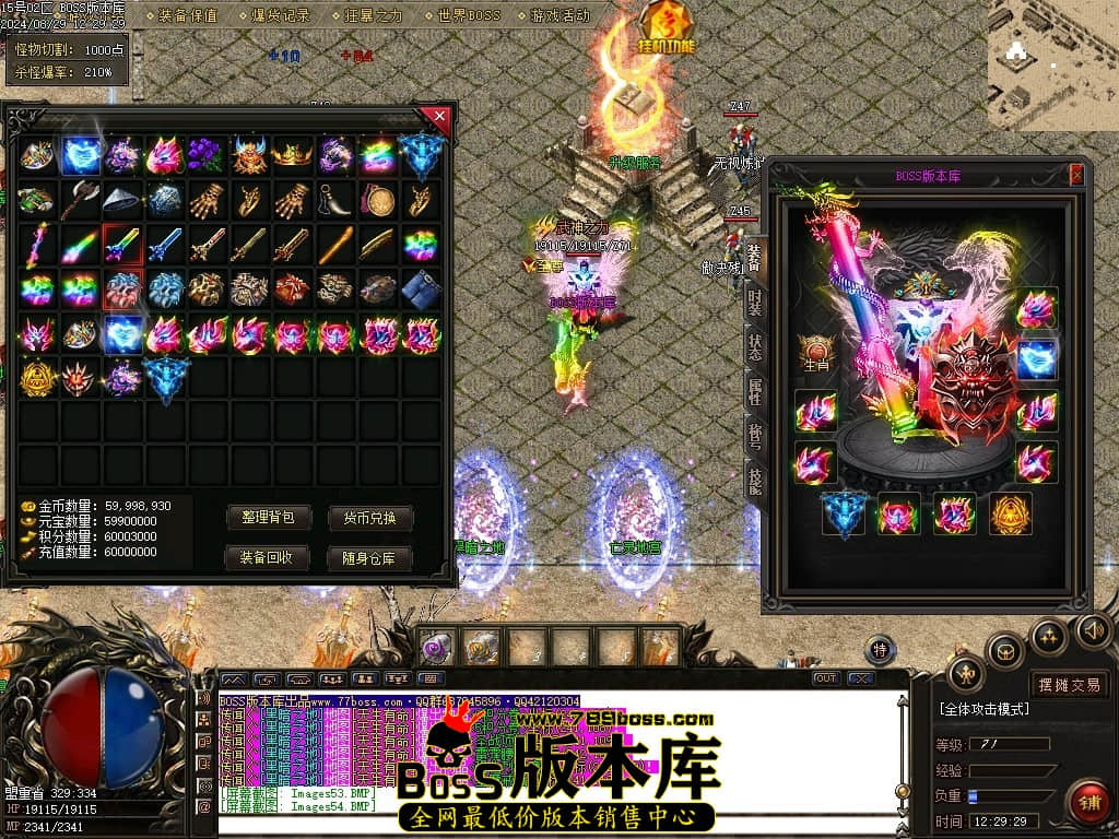 Images55压缩后.JPG