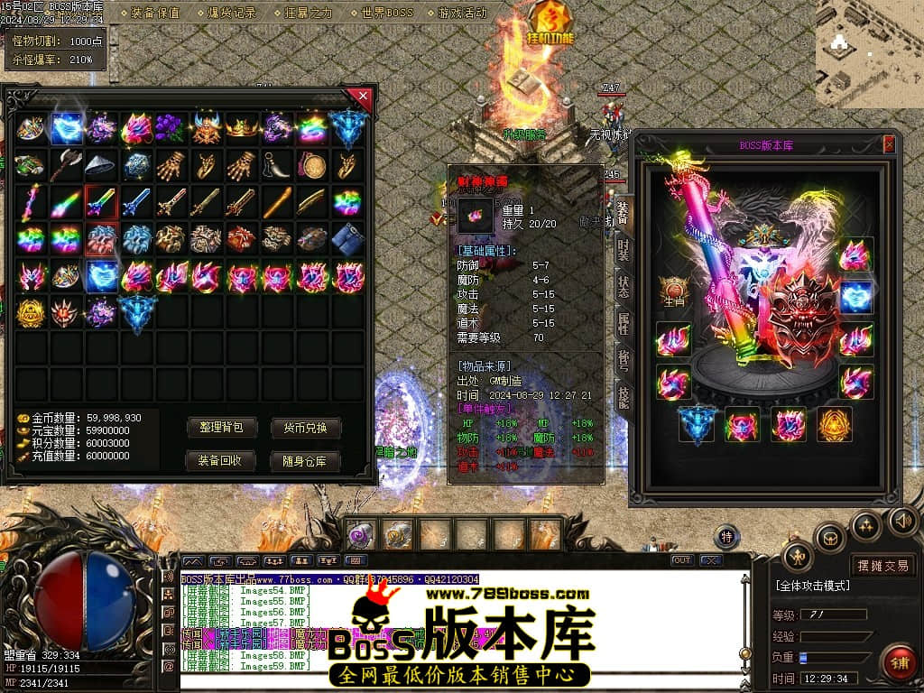 Images60压缩后.JPG