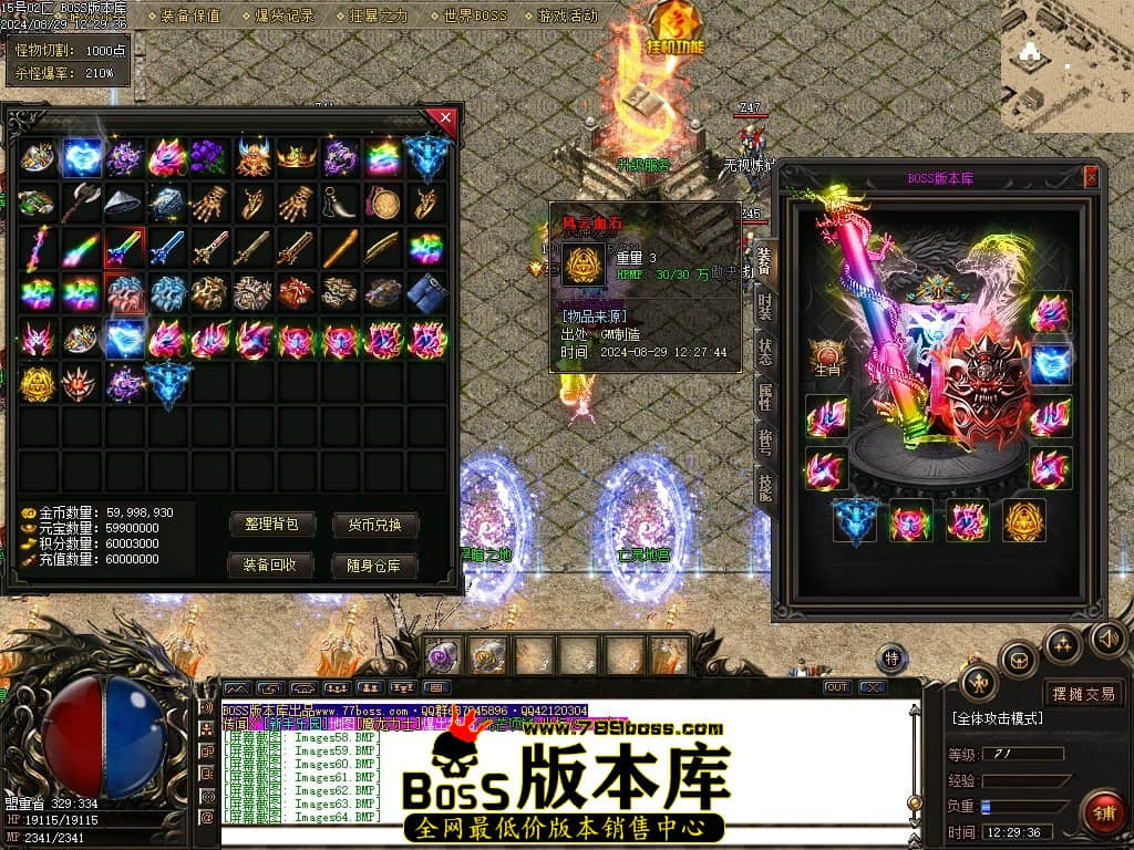 Images65压缩后.JPG