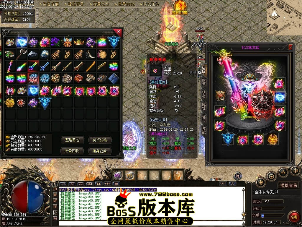 Images66压缩后.JPG