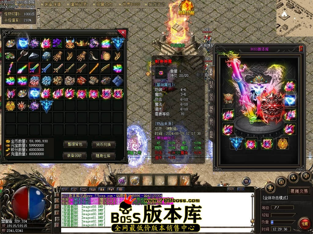 Images64压缩后.JPG