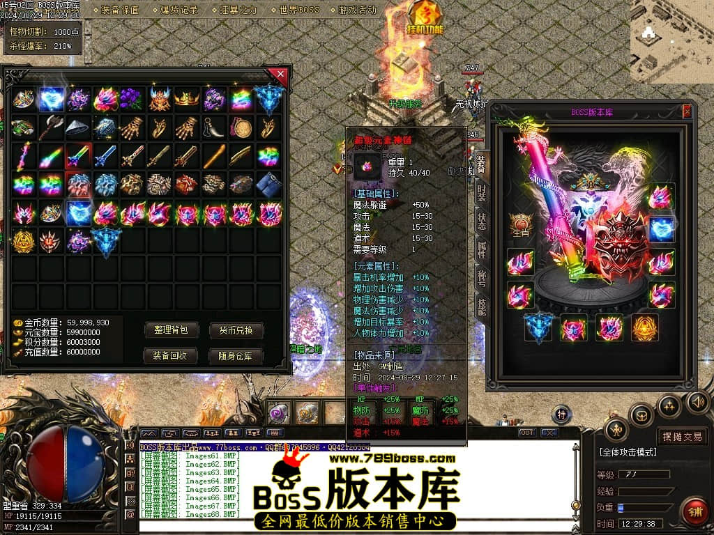 Images69压缩后.JPG