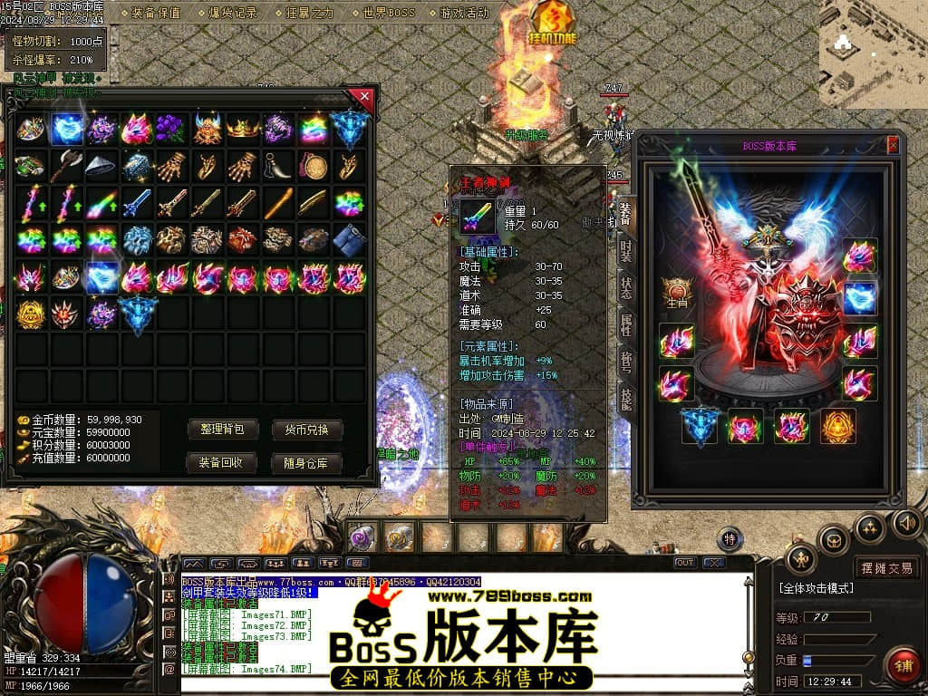 Images75压缩后.JPG