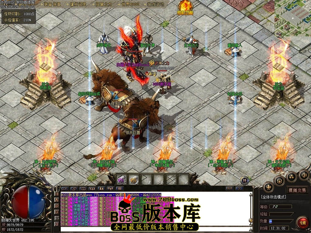 Images96压缩后.JPG