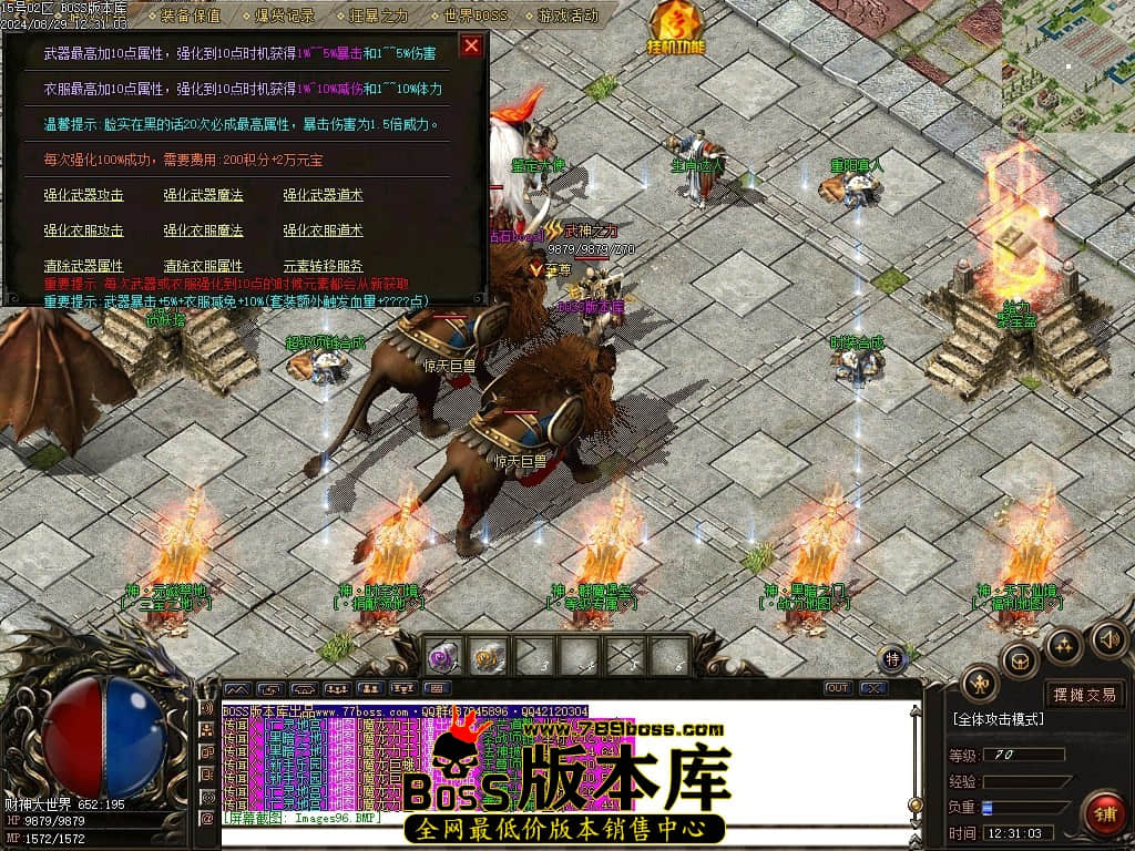 Images97压缩后.JPG
