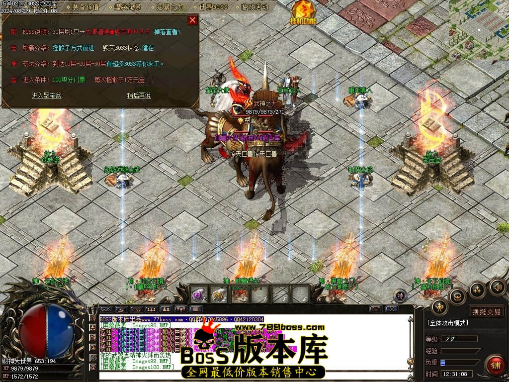 Images101压缩后.JPG