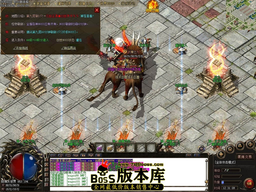 Images103压缩后.JPG