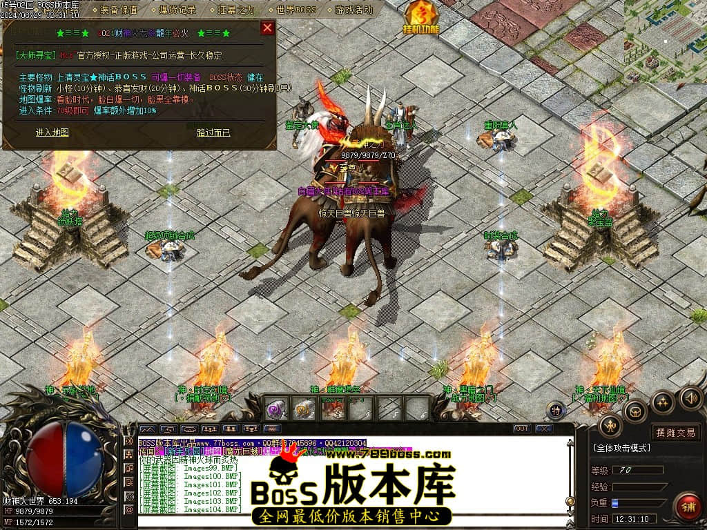 Images105压缩后.JPG