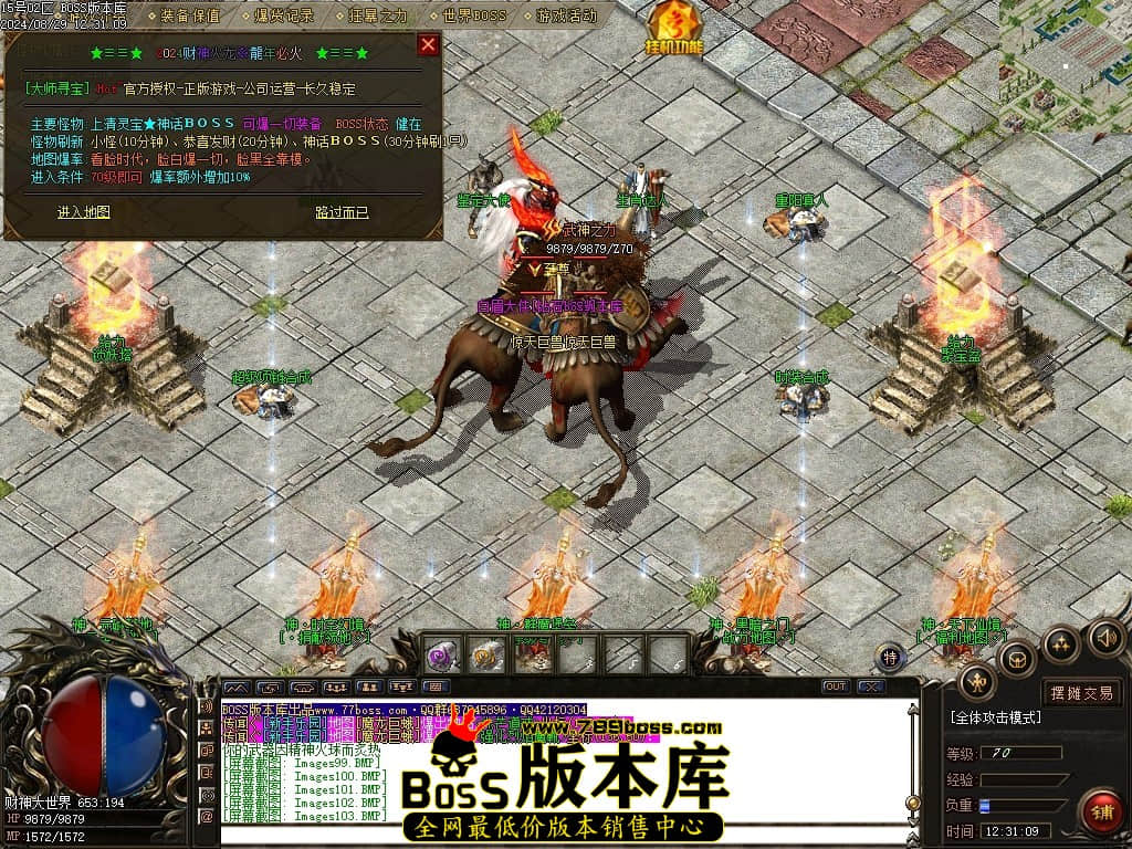 Images104压缩后.JPG