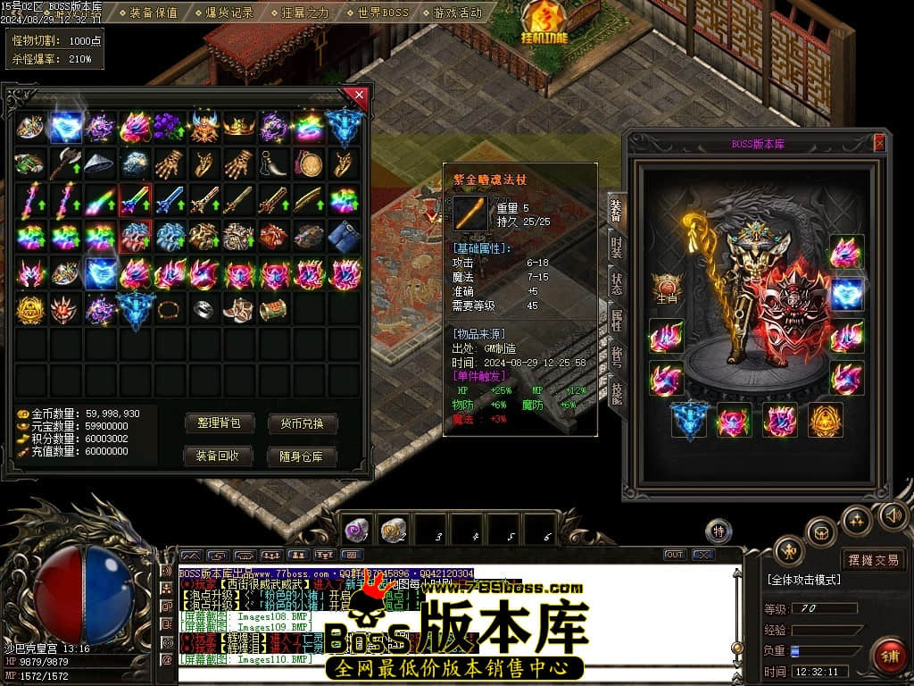 Images111压缩后.JPG