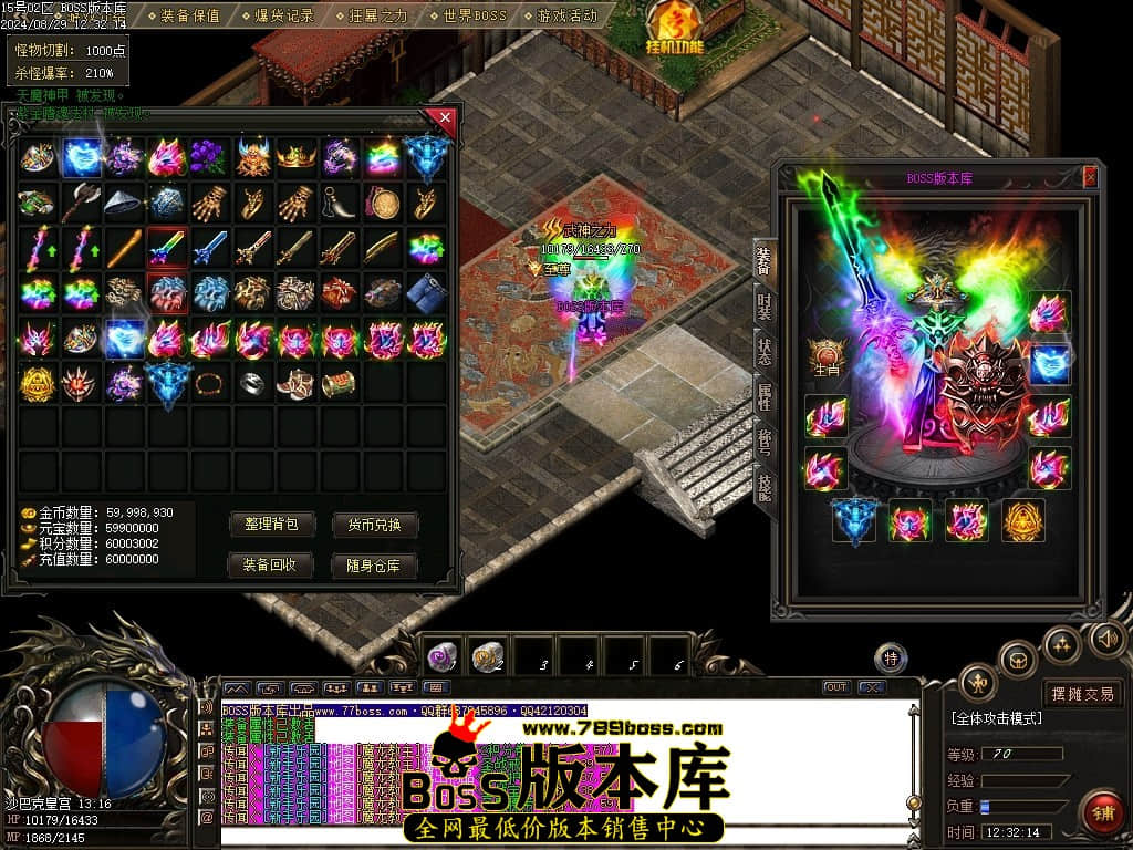 Images112压缩后.JPG