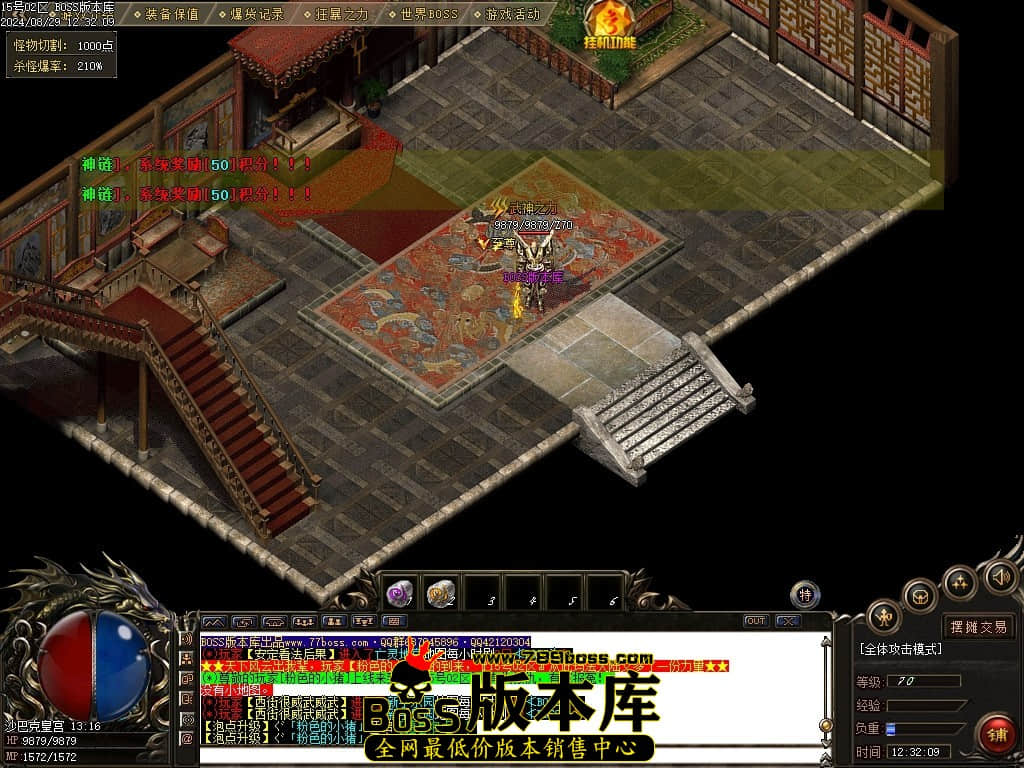 Images108压缩后.JPG