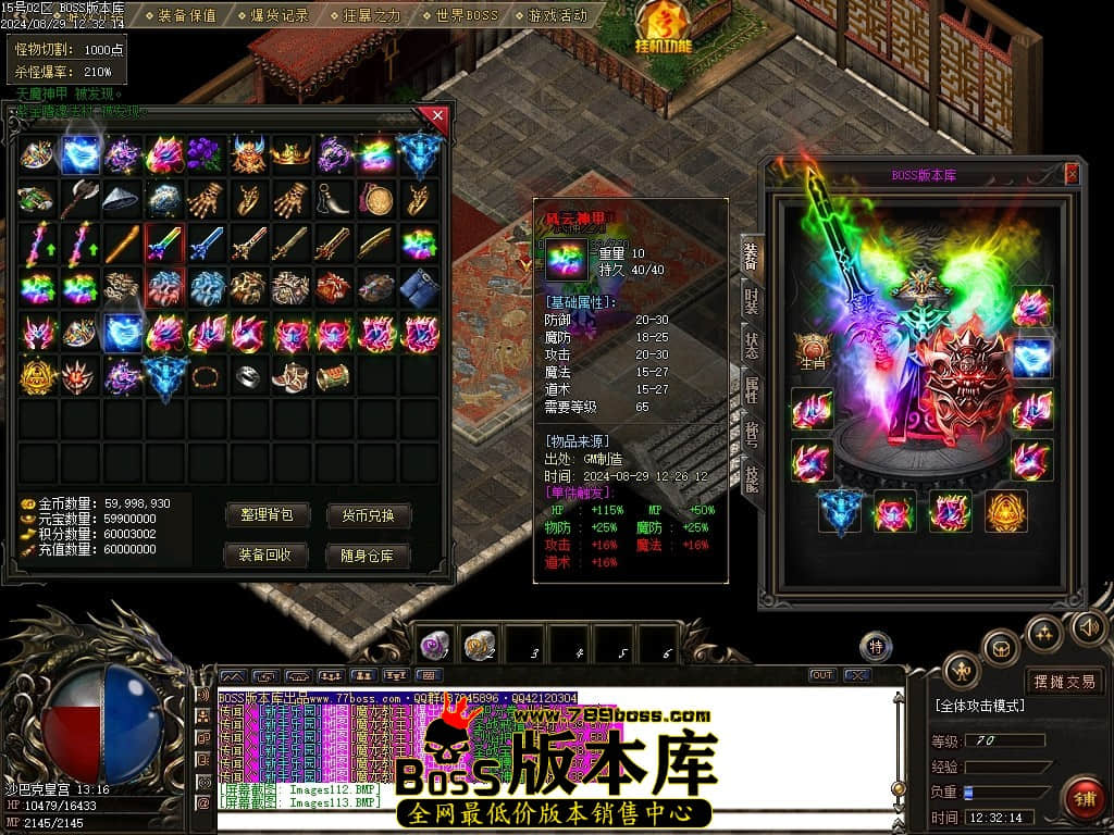 Images114压缩后.JPG