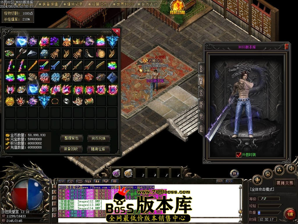 Images115压缩后.JPG