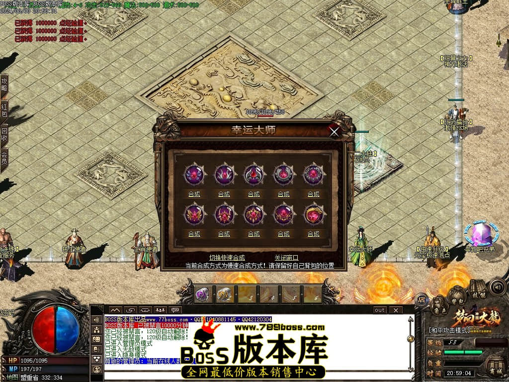 Images02压缩后.JPG