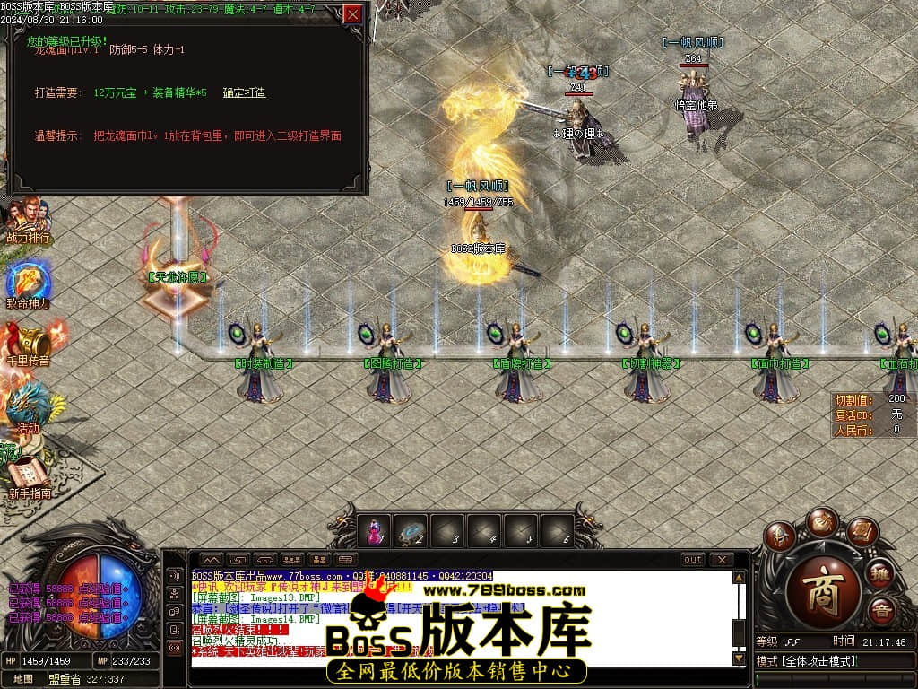 Images15压缩后.JPG