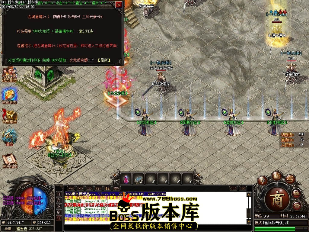 Images13压缩后.JPG