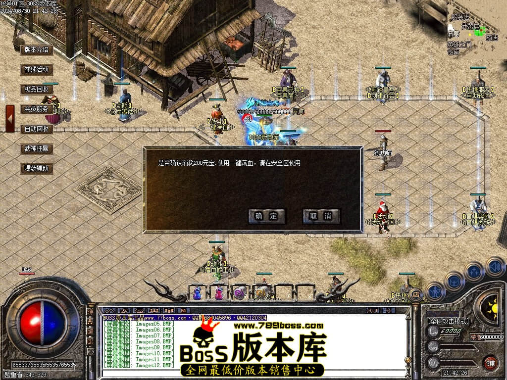 Images13压缩后.JPG