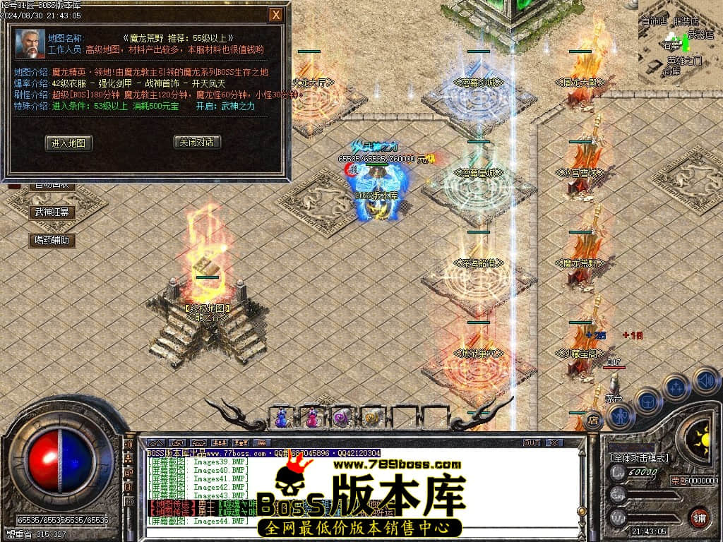 Images45压缩后.JPG