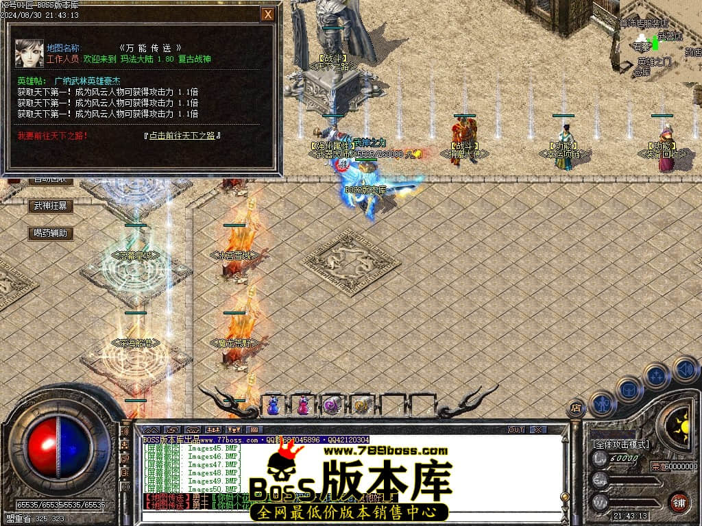 Images51压缩后.JPG