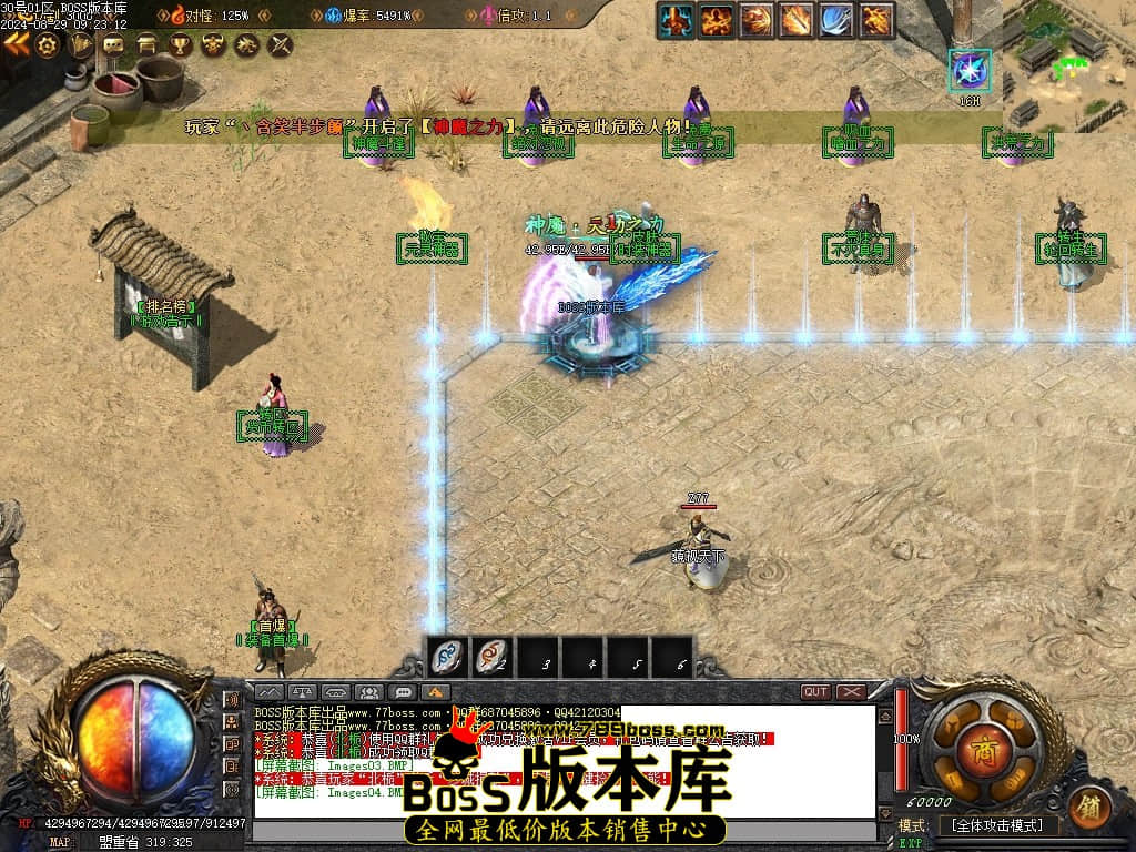 Images05压缩后.JPG