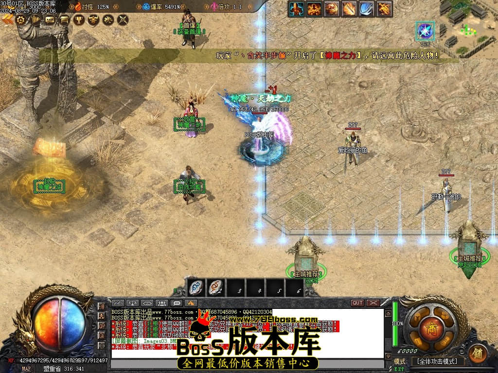 Images04压缩后.JPG