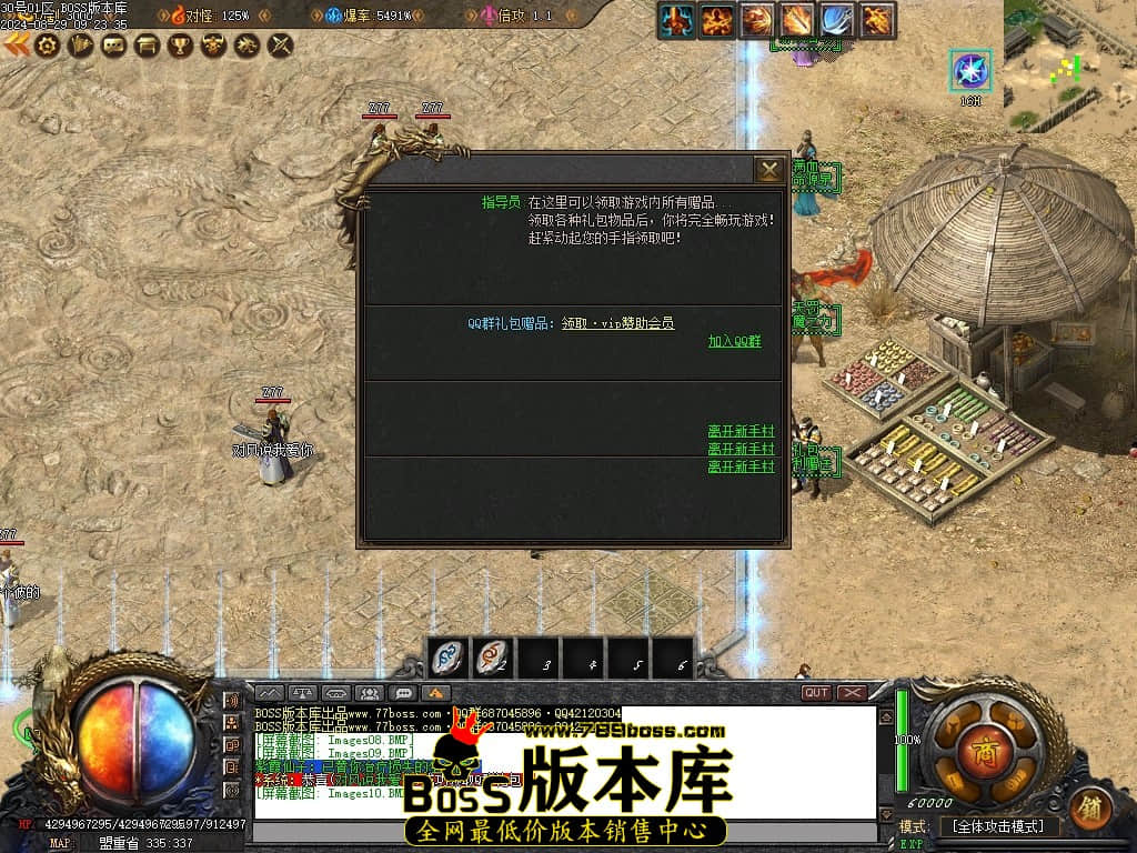 Images11压缩后.JPG