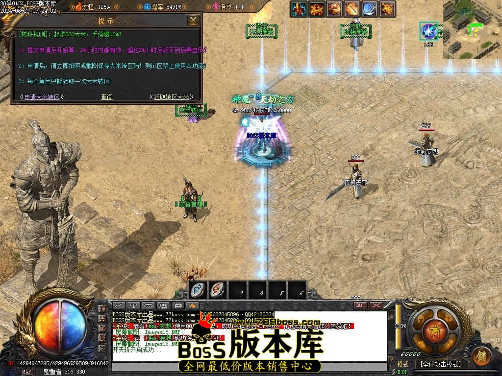 Images17压缩后.JPG