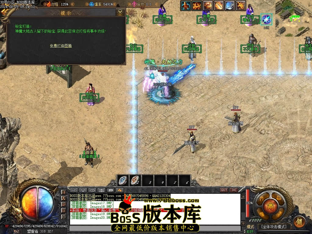Images21压缩后.JPG