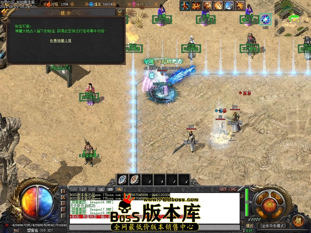 Images19压缩后.JPG