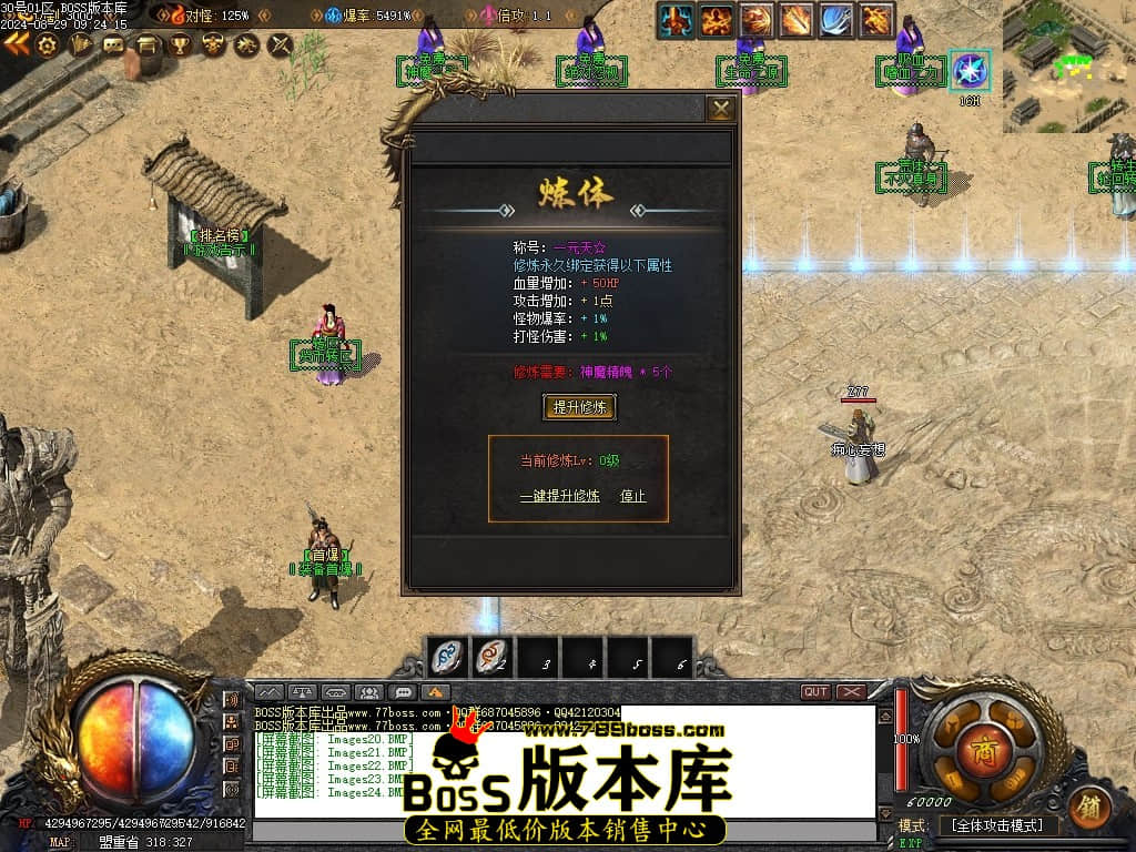 Images25压缩后.JPG