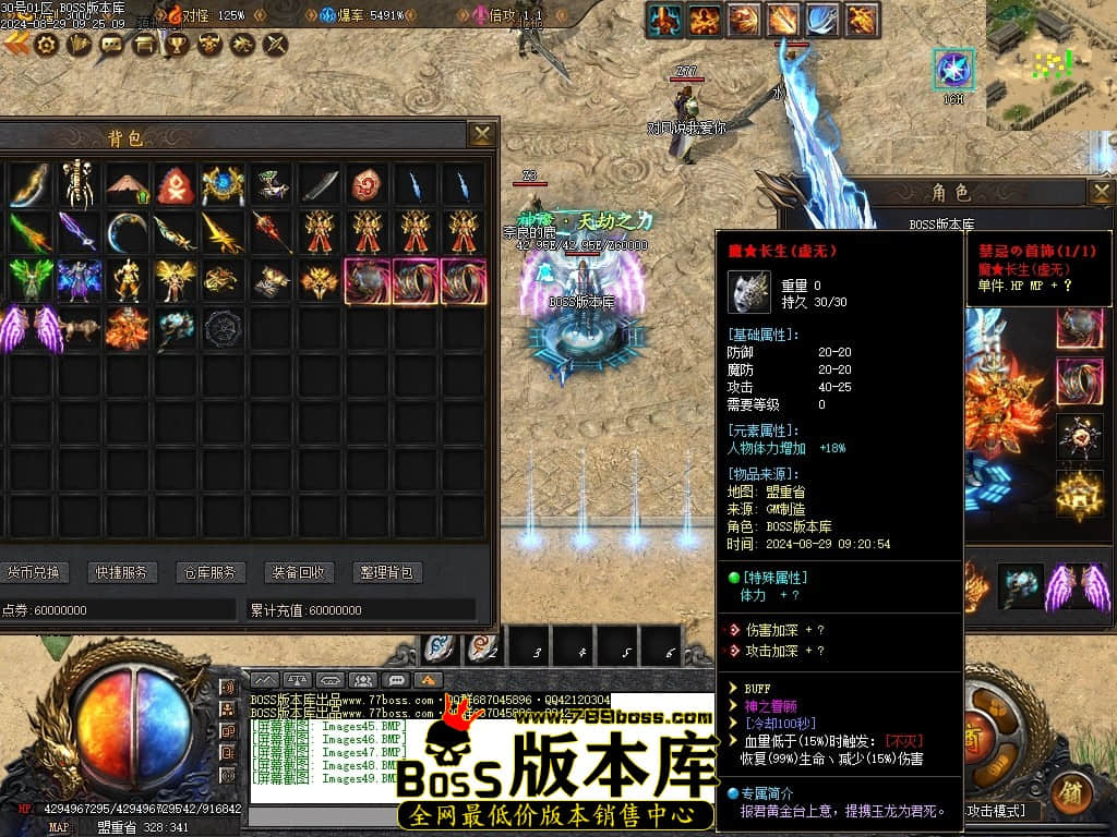 Images50压缩后.JPG