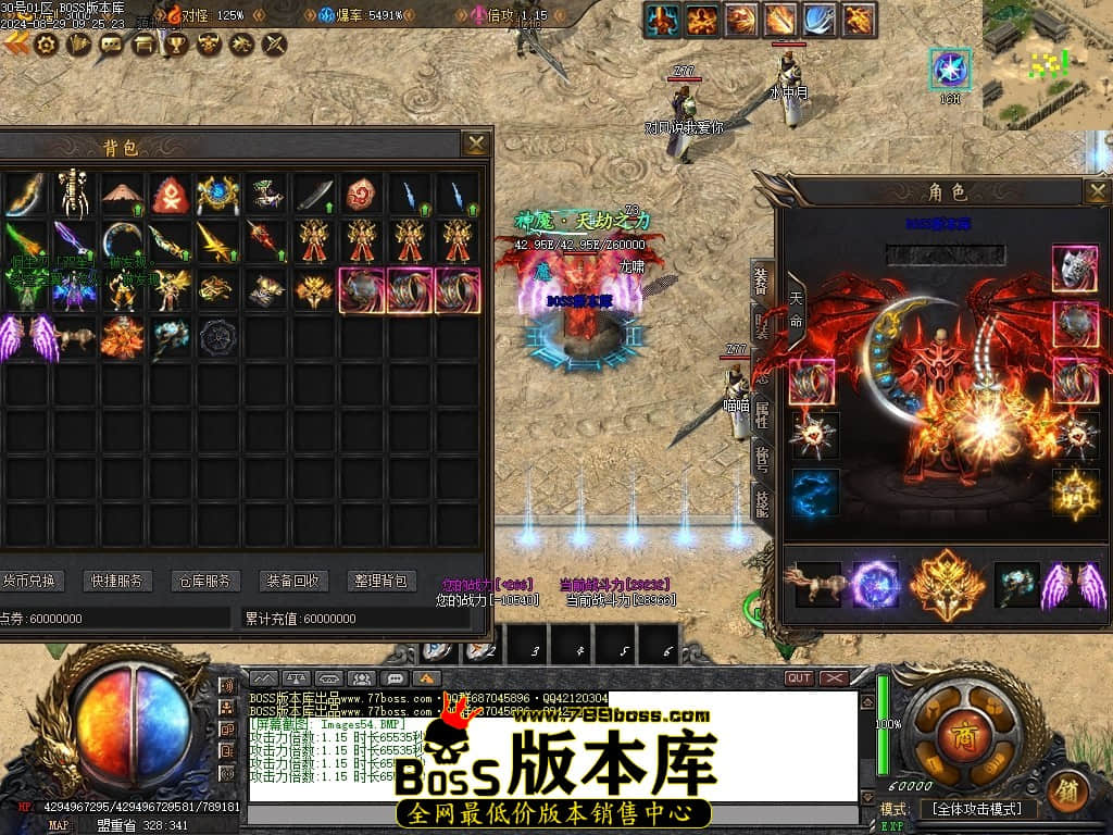 Images55压缩后.JPG