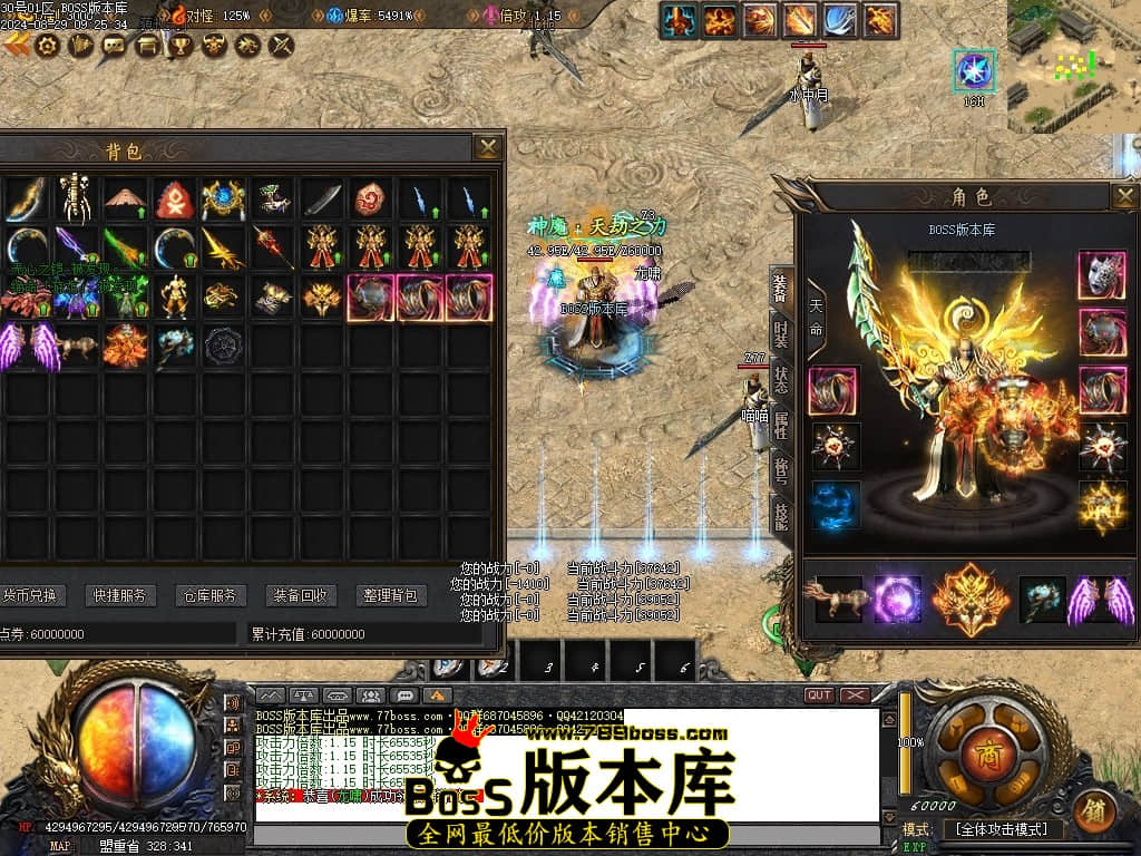 Images64压缩后.JPG