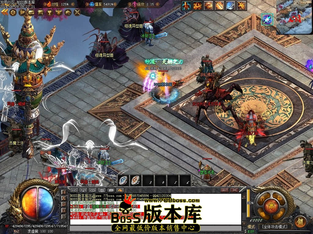 Images76压缩后.JPG