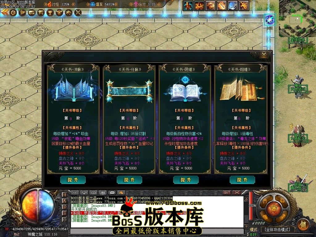 Images86压缩后.JPG