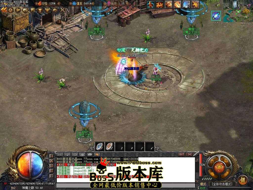 Images102压缩后.JPG