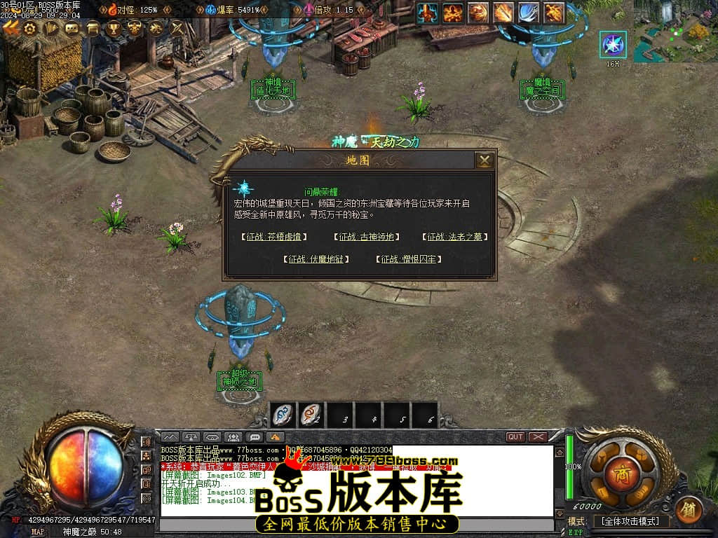 Images105压缩后.JPG