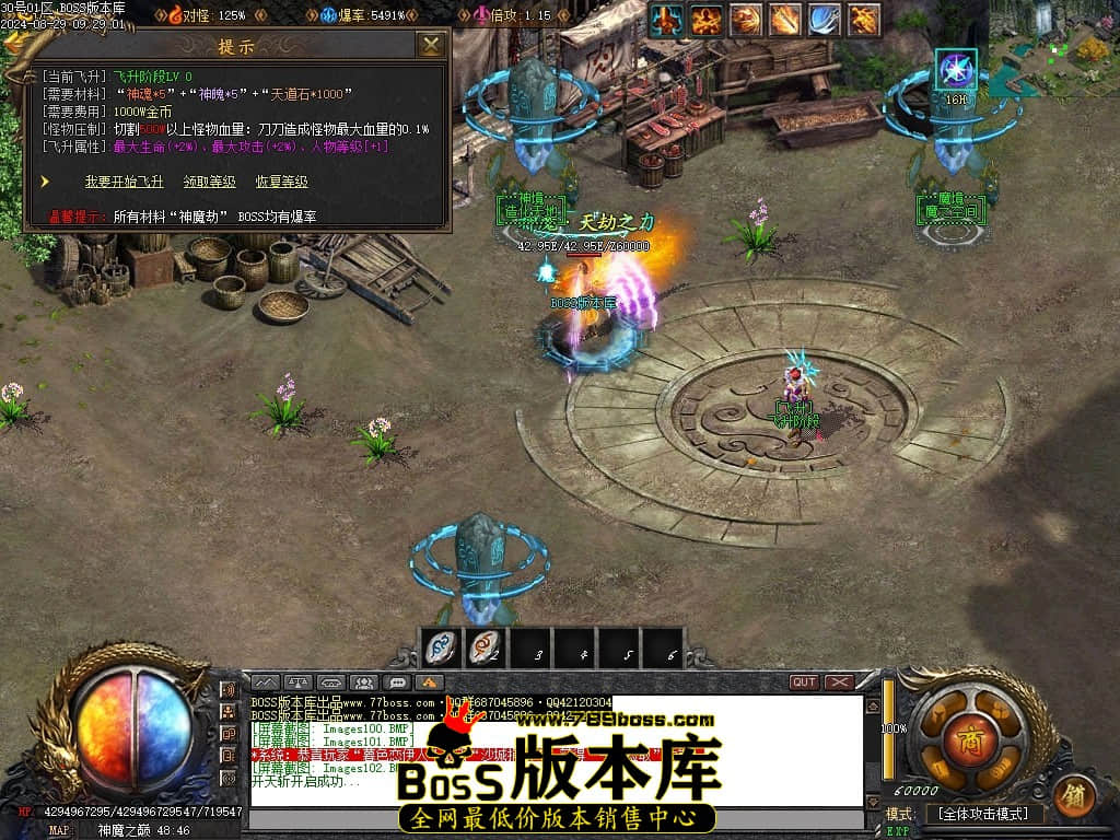 Images103压缩后.JPG