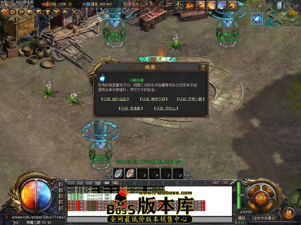 Images106压缩后.JPG