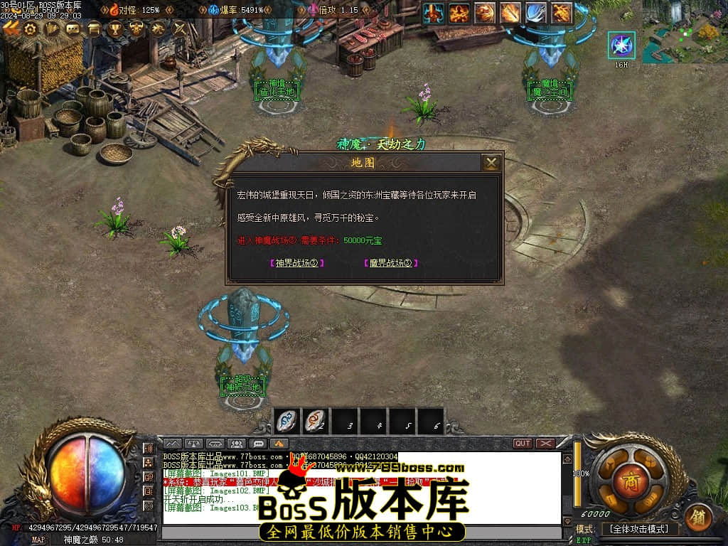 Images104压缩后.JPG