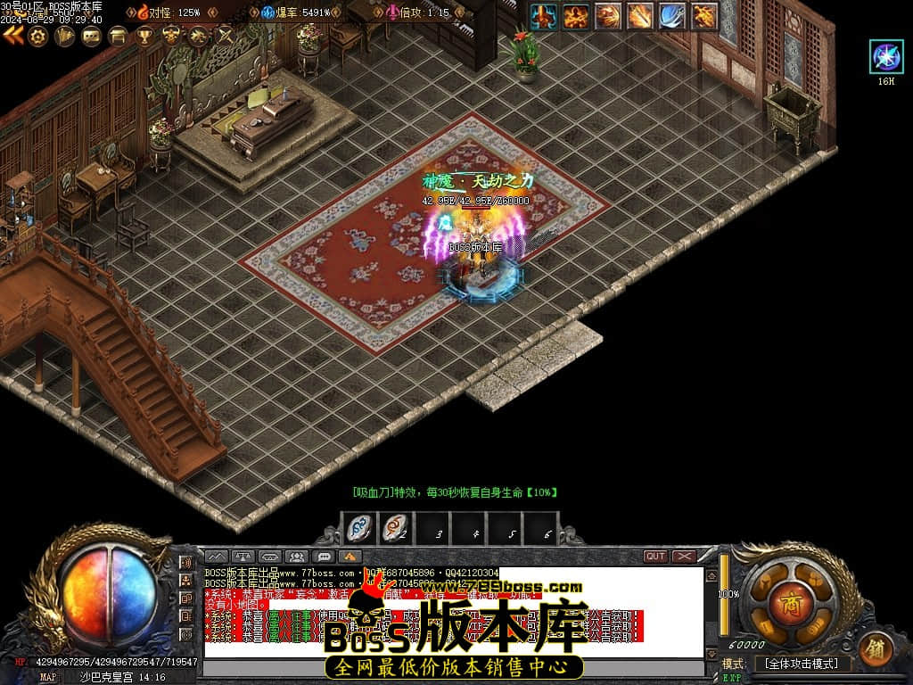 Images107压缩后.JPG