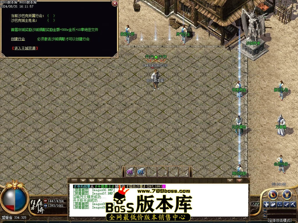 Images10压缩后.JPG
