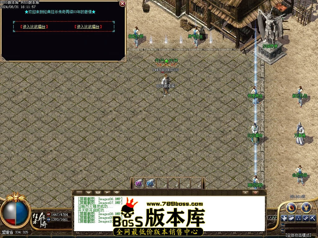 Images11压缩后.JPG
