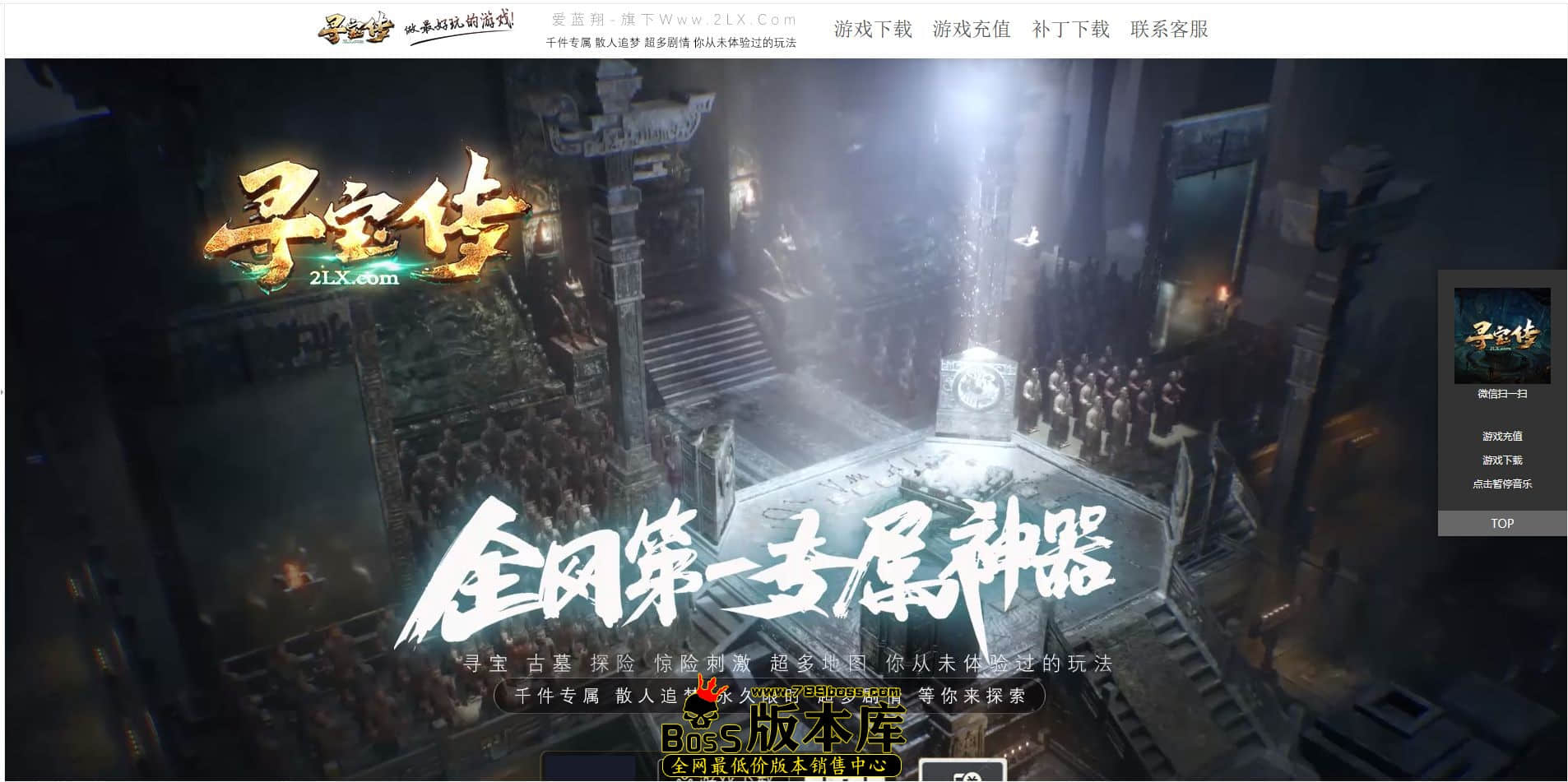 QQ图片20240831232253.jpg