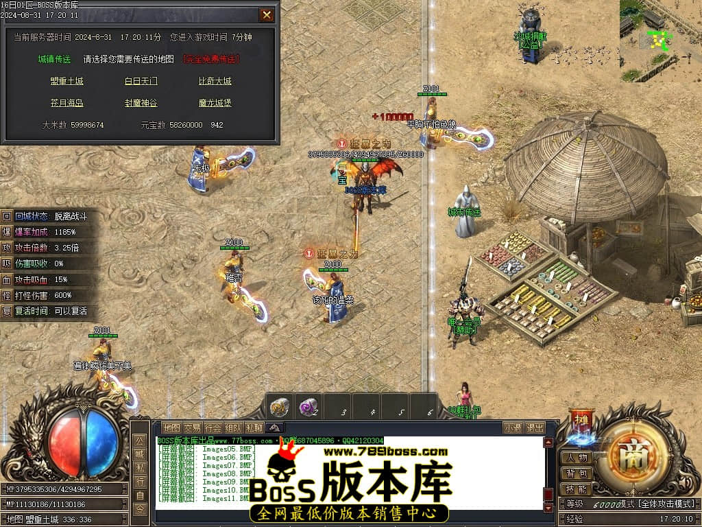 Images12压缩后.JPG