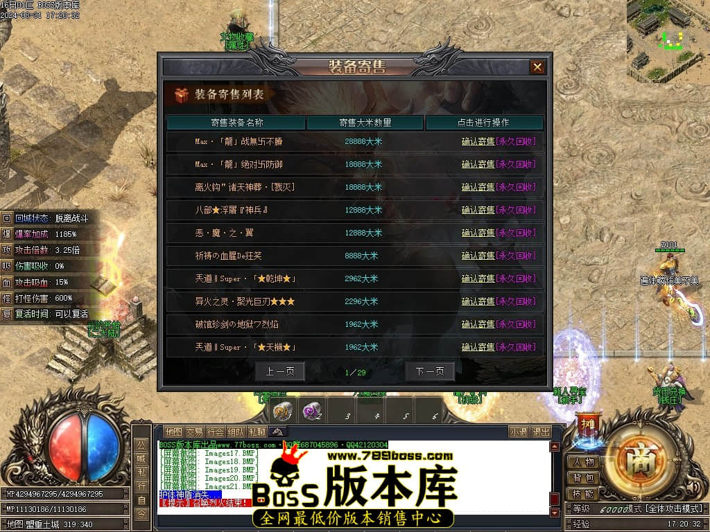 Images22压缩后.JPG