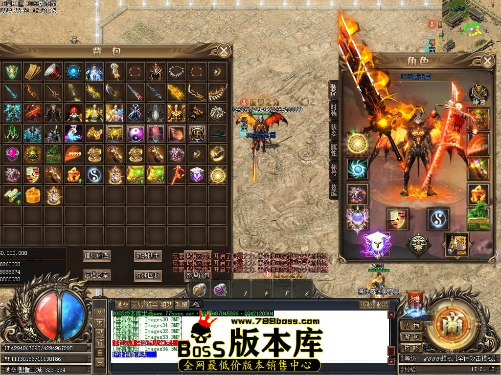 Images35压缩后.JPG