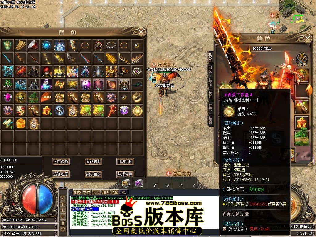 Images39压缩后.JPG